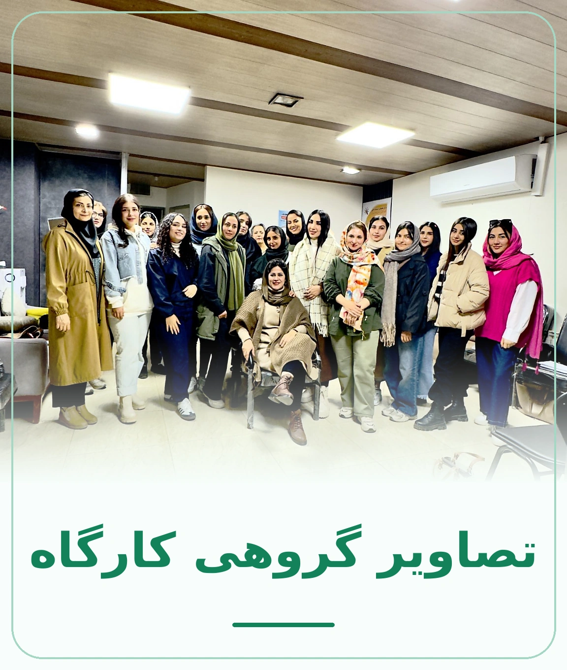 psychology workshop sheyda ebrahimpour 04.webp
